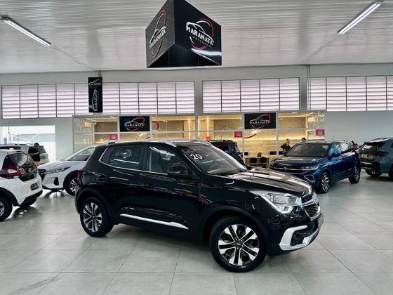 CAOA CHERY TIGGO 5x 1.5 VVT TURBO iFLEX TXS DCT CAOA CHERY TIGGO 5x 1.5 VVT TURBO iFLEX TXS DCT